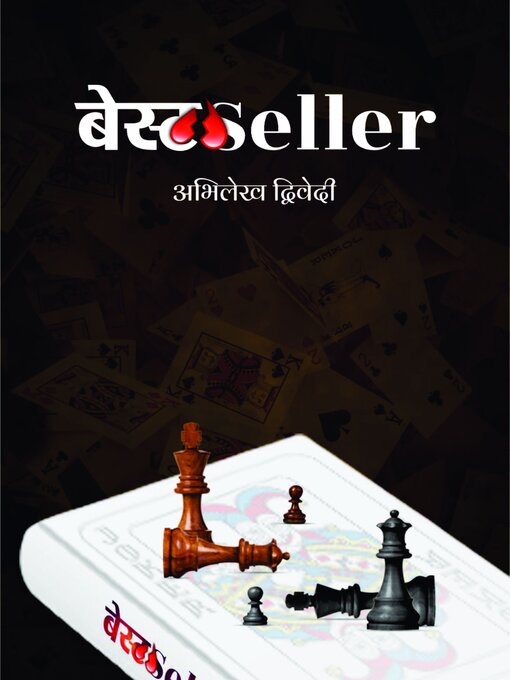 Title details for Best Seller by Abhilekh Dwivedi - Available